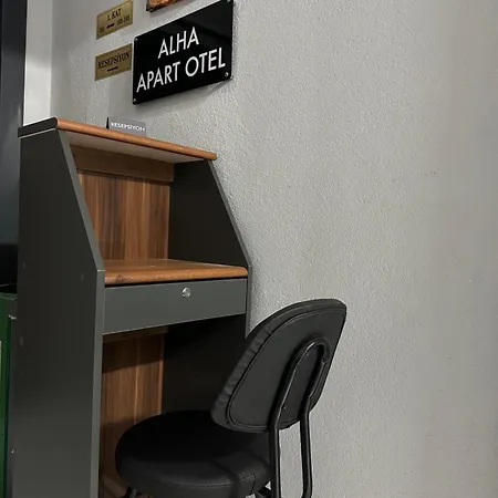 公寓式酒店 Alha